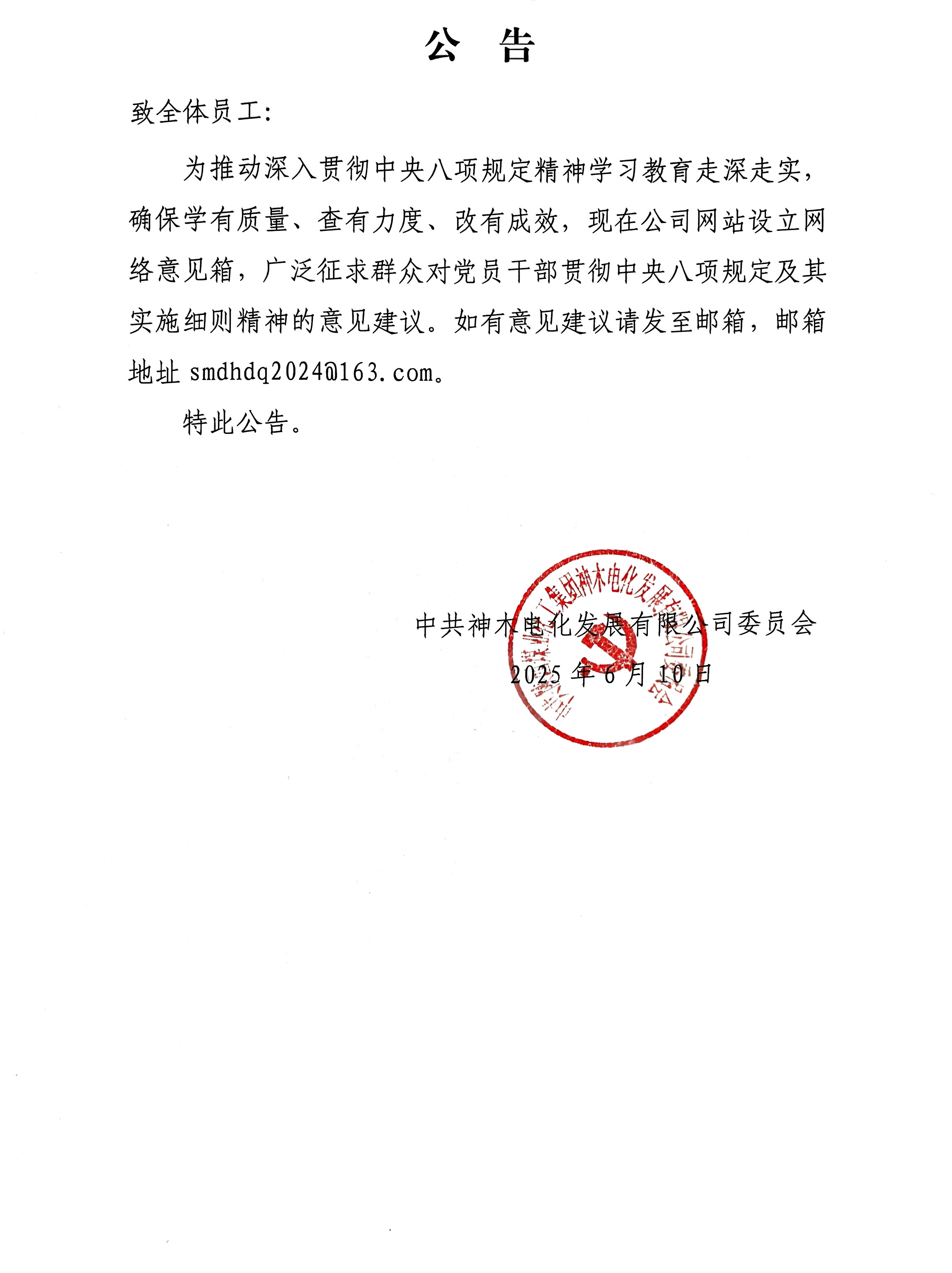2f4dc7bd-6372-4724-a213-f783bd3dd2da.jpg