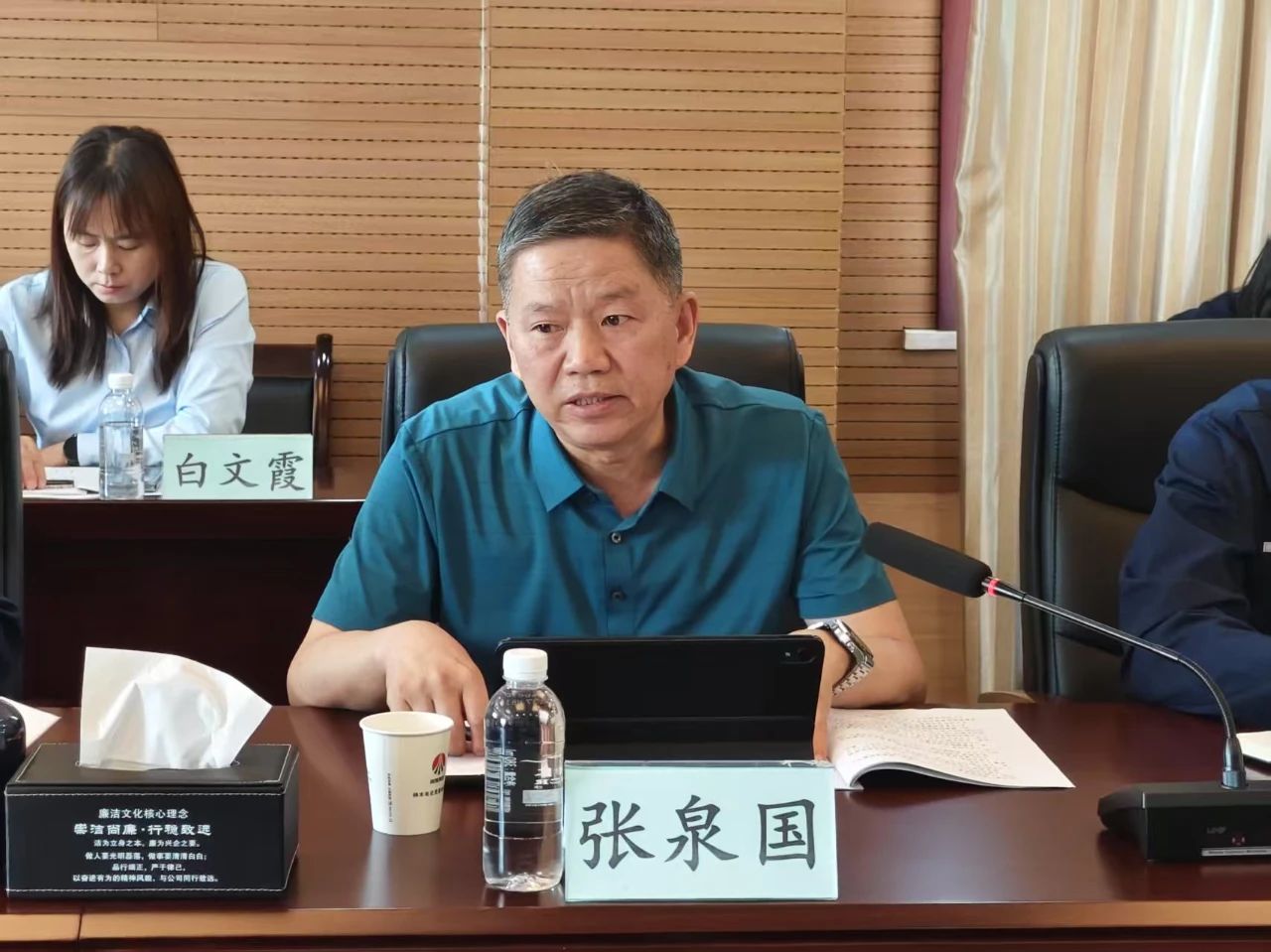 微信图片_20250616094708.jpg