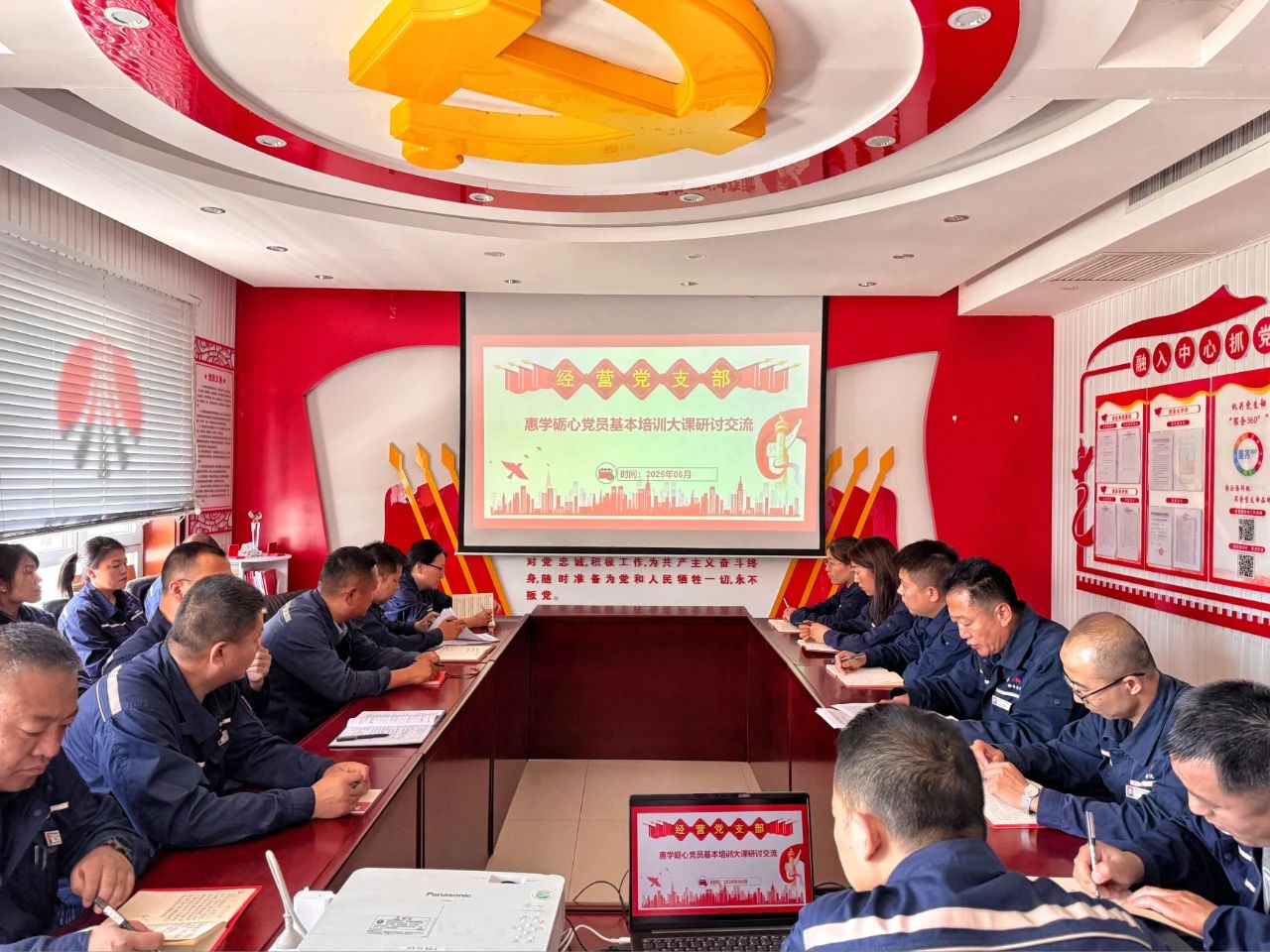 微信图片_20250617083516.jpg