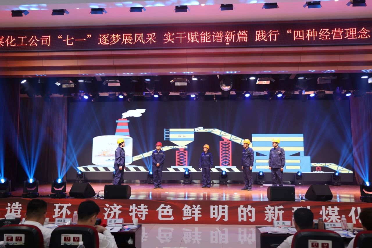 微信图片_20250630092317.jpg