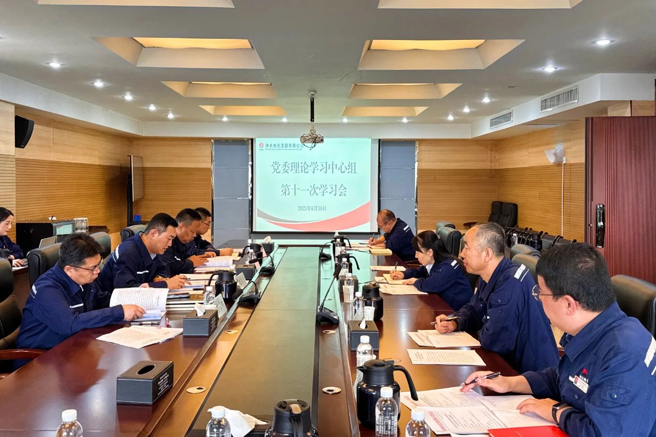 微信图片_20250702082400.jpg