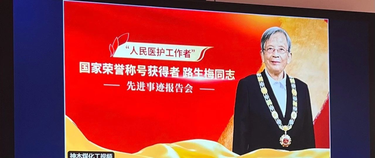 微信图片_20250821084527.jpg