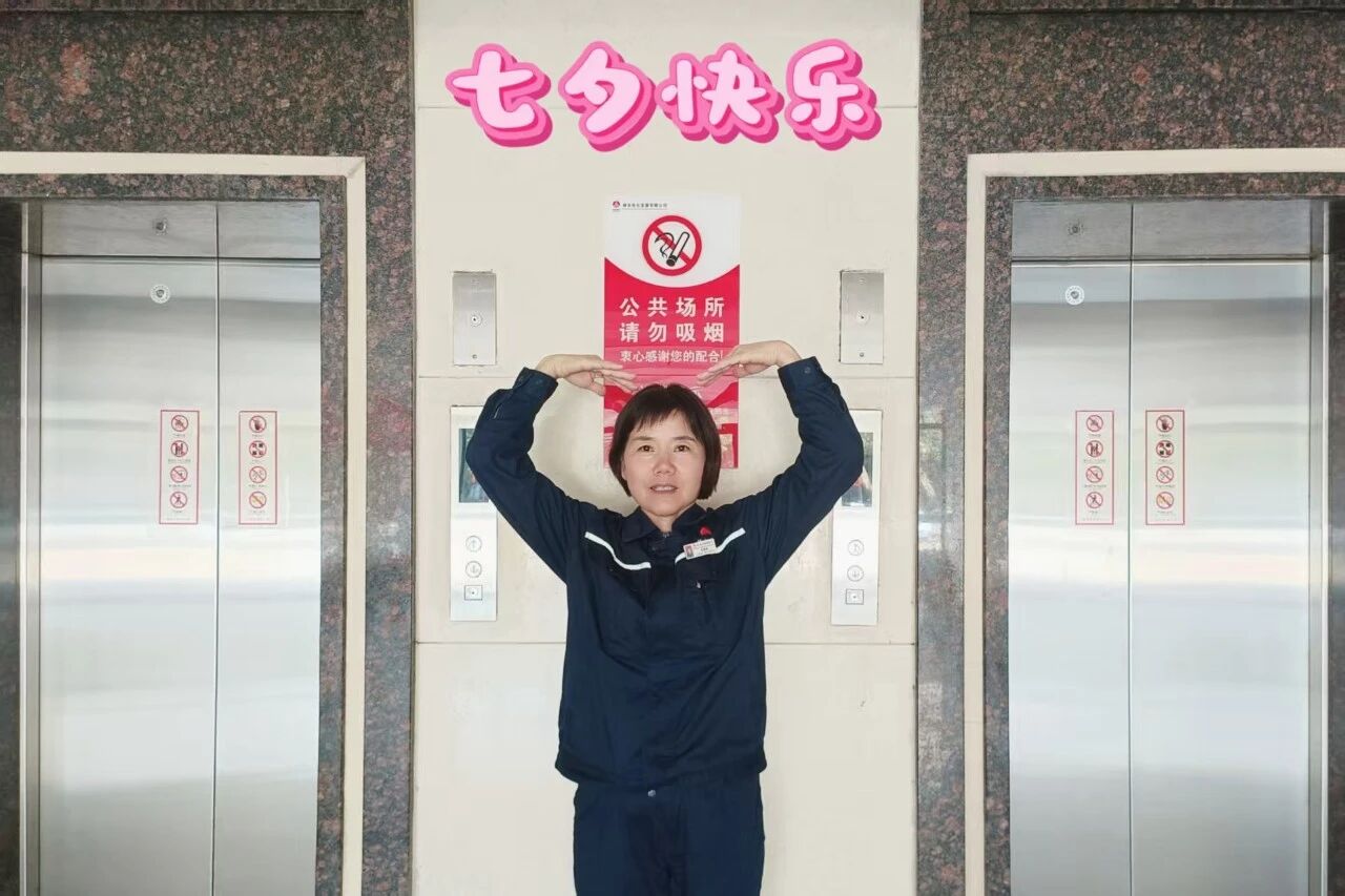 6617cf7a-056a-4dc3-ae0d-d7c872ce0c3a.jpg