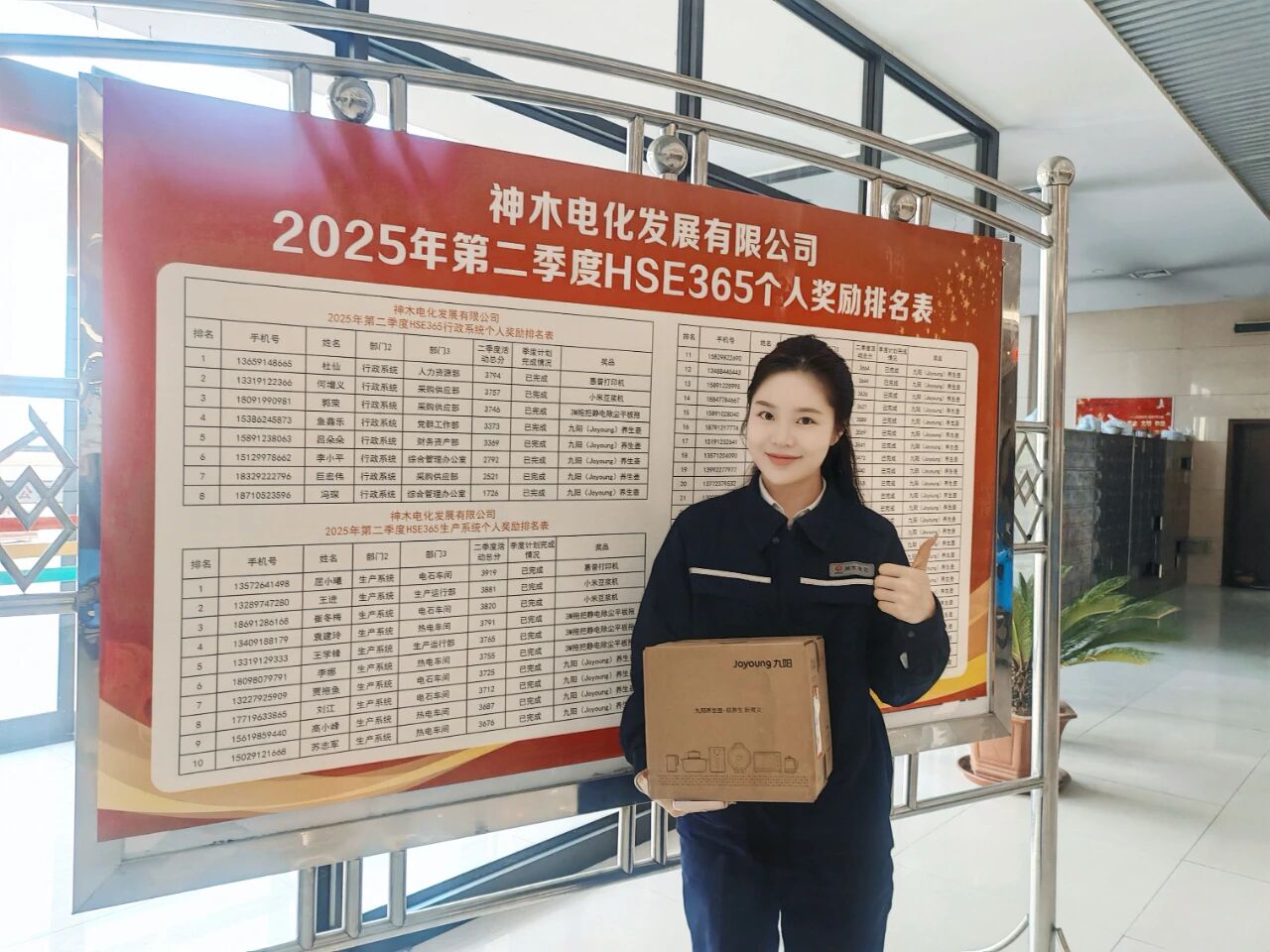 79d86848-6f4c-4dbf-b684-238df8ba7fc9.jpg