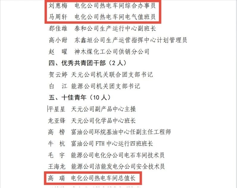 14ed3a38-17e5-479d-876b-b7b2e760bf88.jpg