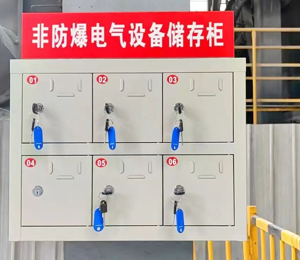 微信图片_20250912173157.jpg