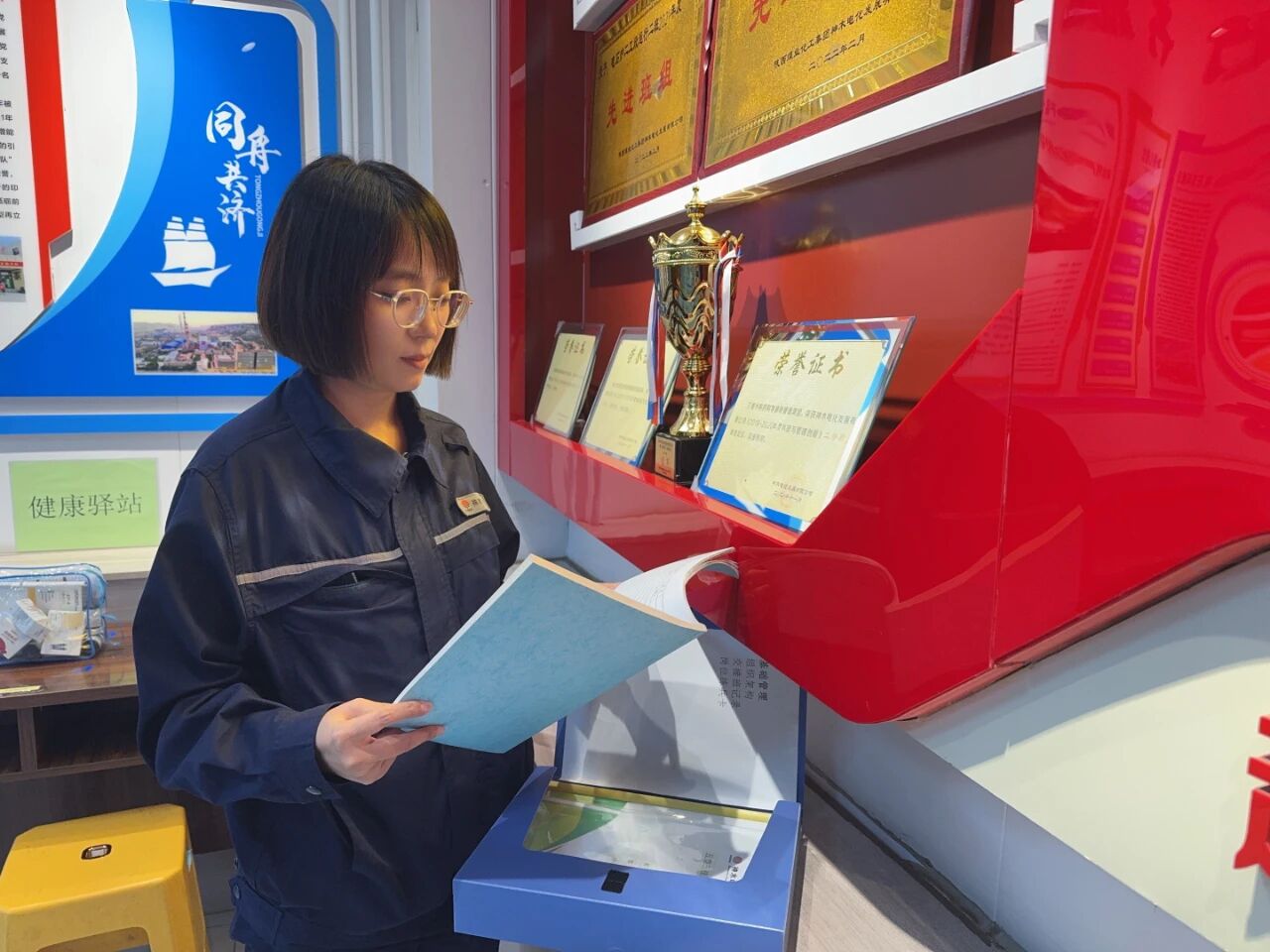 微信图片_20250912173313.jpg