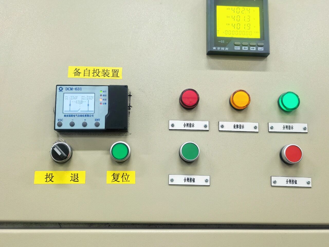 161757982478173039.jpg 微信图片_20250916082750.jpg