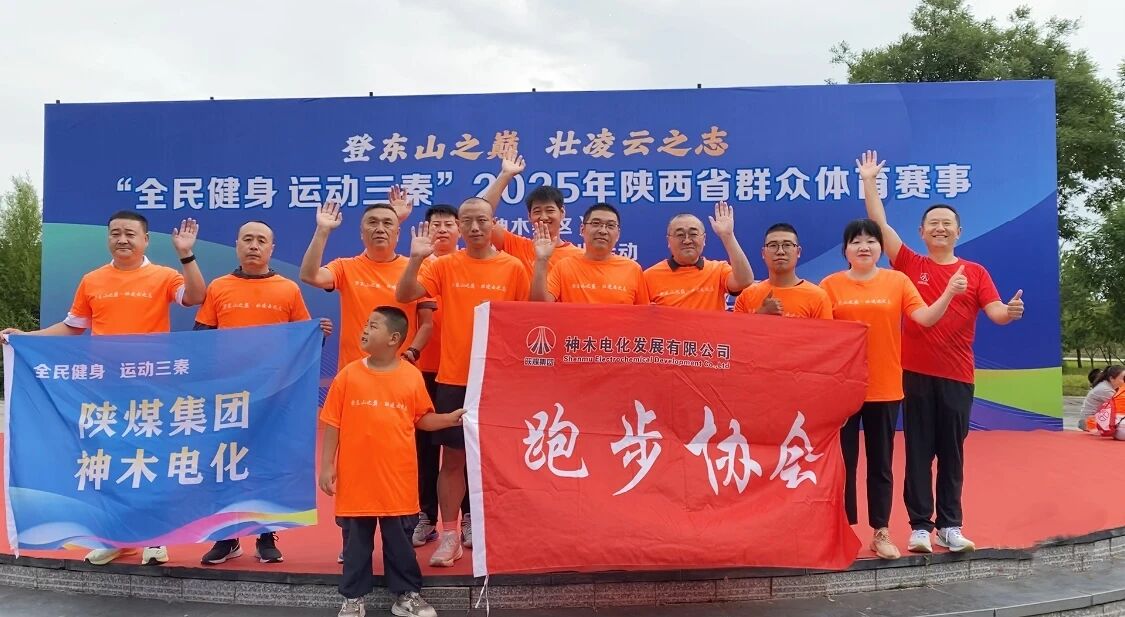 微信图片_20250916082933.jpg