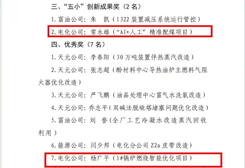 091759969359140248.jpg 4f315a67-ae30-4dac-971c-11bcfad06409.jpg