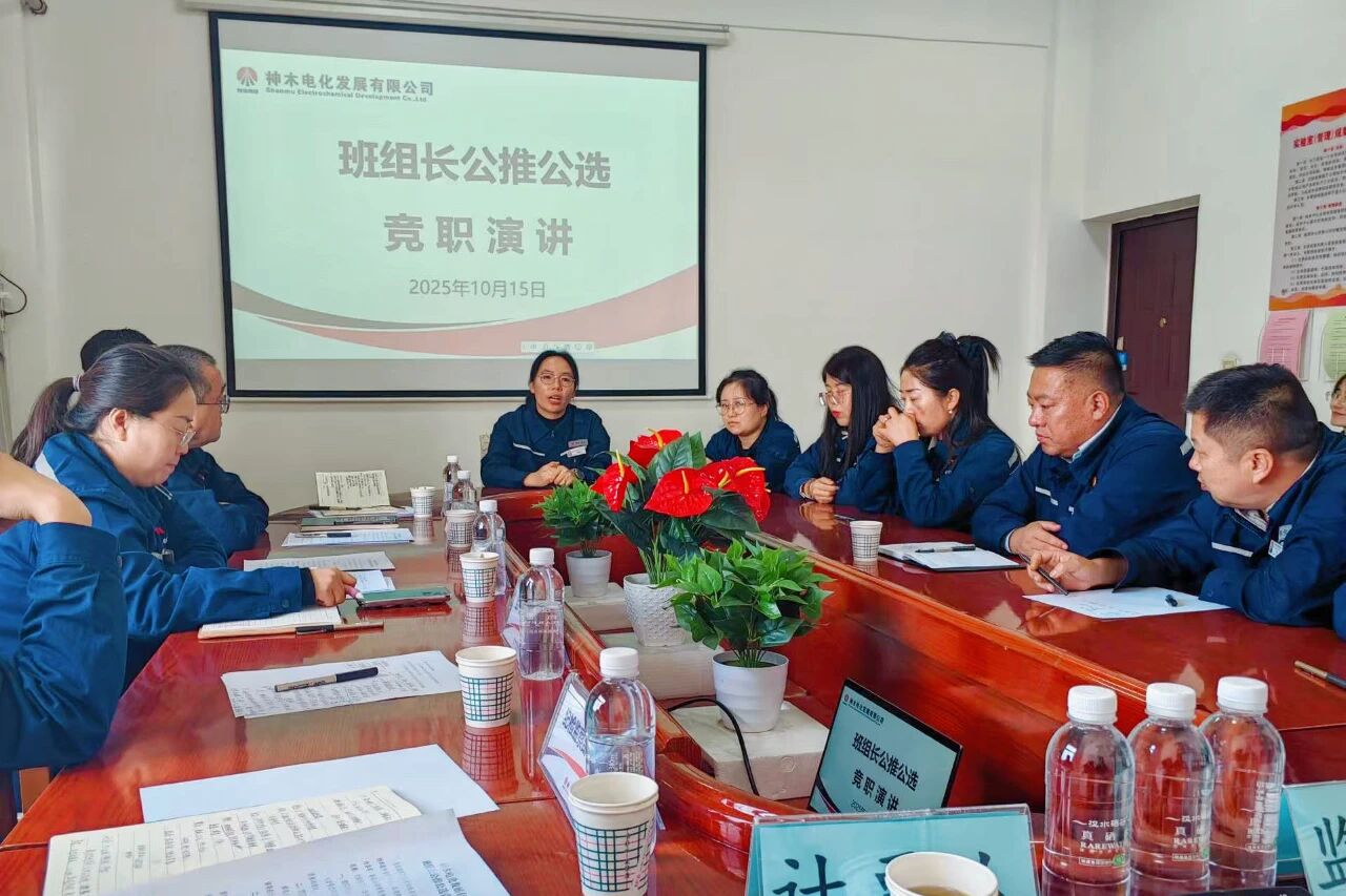 0c7ab837-c4a4-491a-9aee-043a3db289fc.jpg