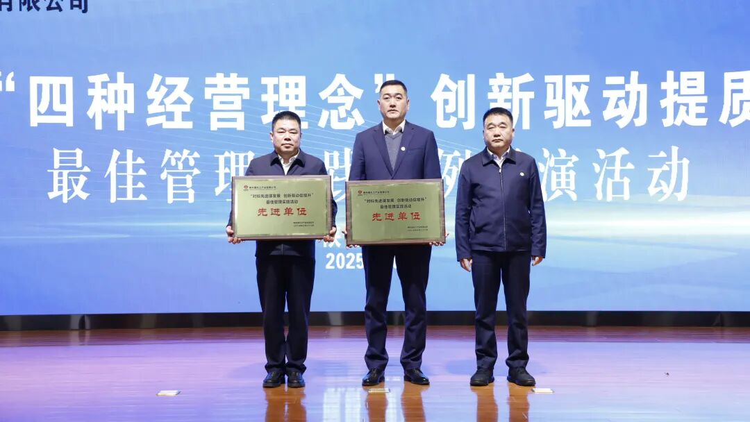 a0096c9b-7330-47dd-8b79-a1874a086c40.jpg
