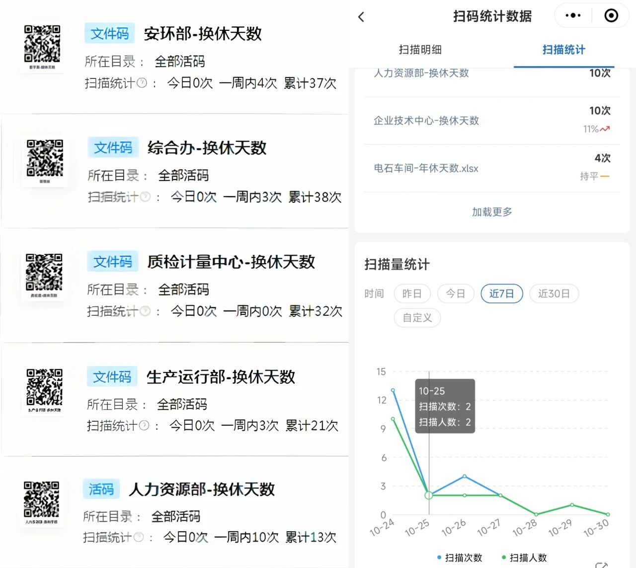 041762238385129797.jpg 3442e124-e4ca-4908-9a4c-58ac2309b59c.jpg